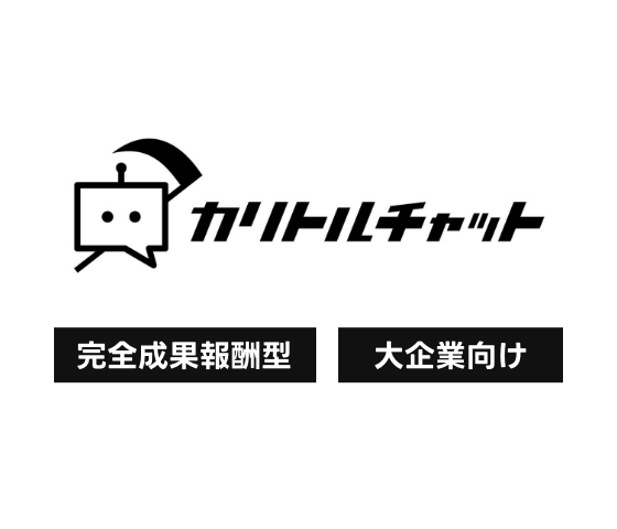 カリトルチャット