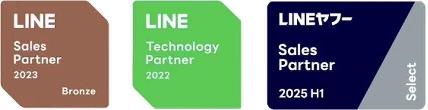 日本に9名しかいないLINE Frontlinerが代表を務めるLINEに特化したプロ集団